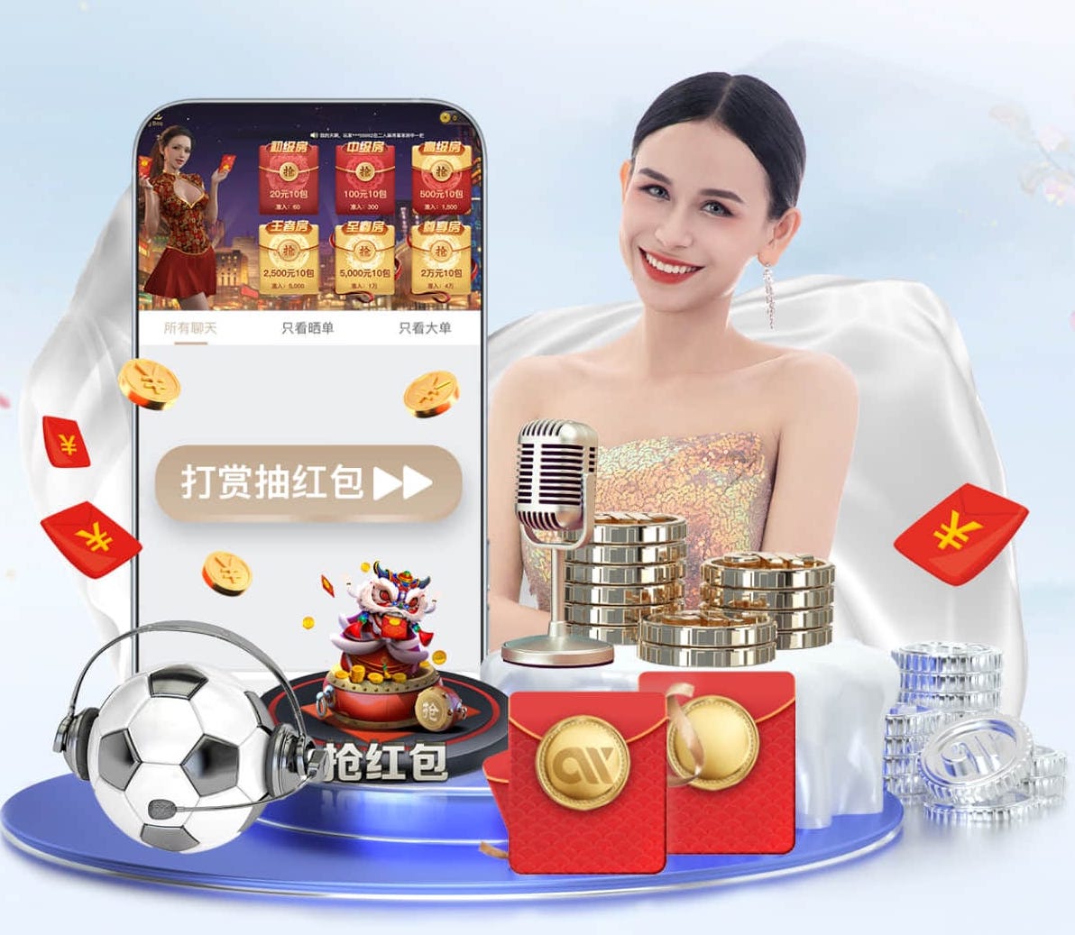 xingkong.comapp @新初三,天津中考体育攻略请查收