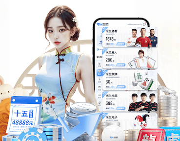 xingkong.com入口 别样的舞台!彩色颗粒塑胶跑道将运动场地变成一片绚丽的海洋!